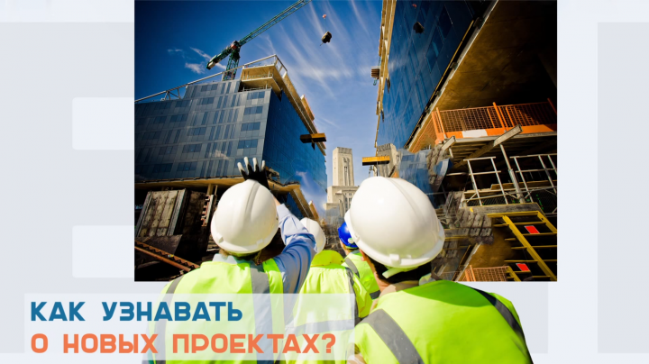 Презентация B2BGlobal