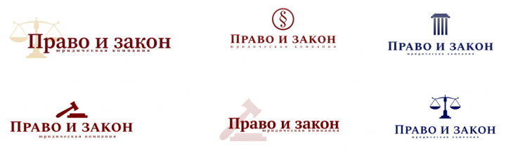 Логотип для юридической компании