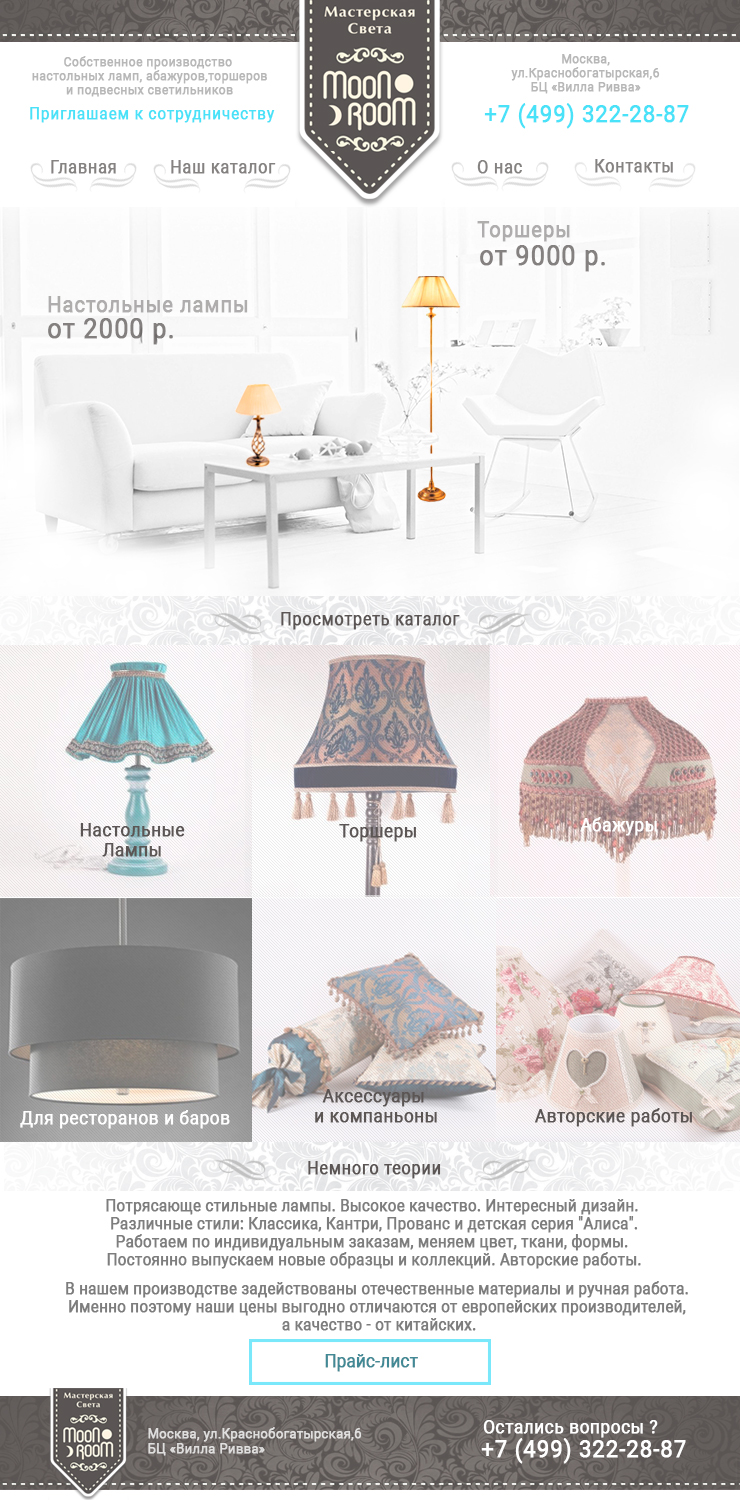 pic2457315.jpg