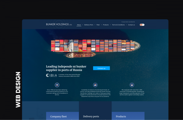 Дизаин сайта морских грузоперевозок