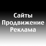 Работа 1893932