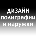 Работа 1893929
