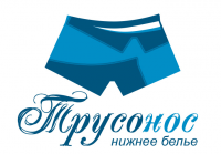 «Трусонос», магазин нижнего белья