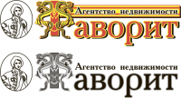 Агентство недвижимости «Фаворит»