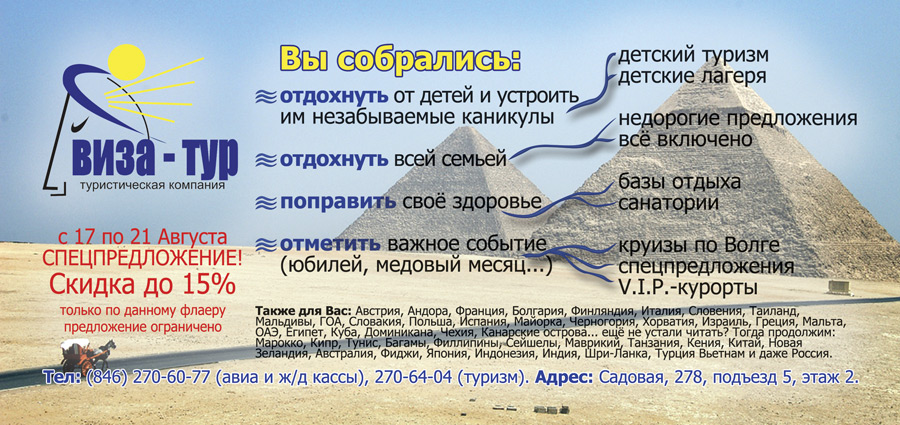 pic1892517.jpg