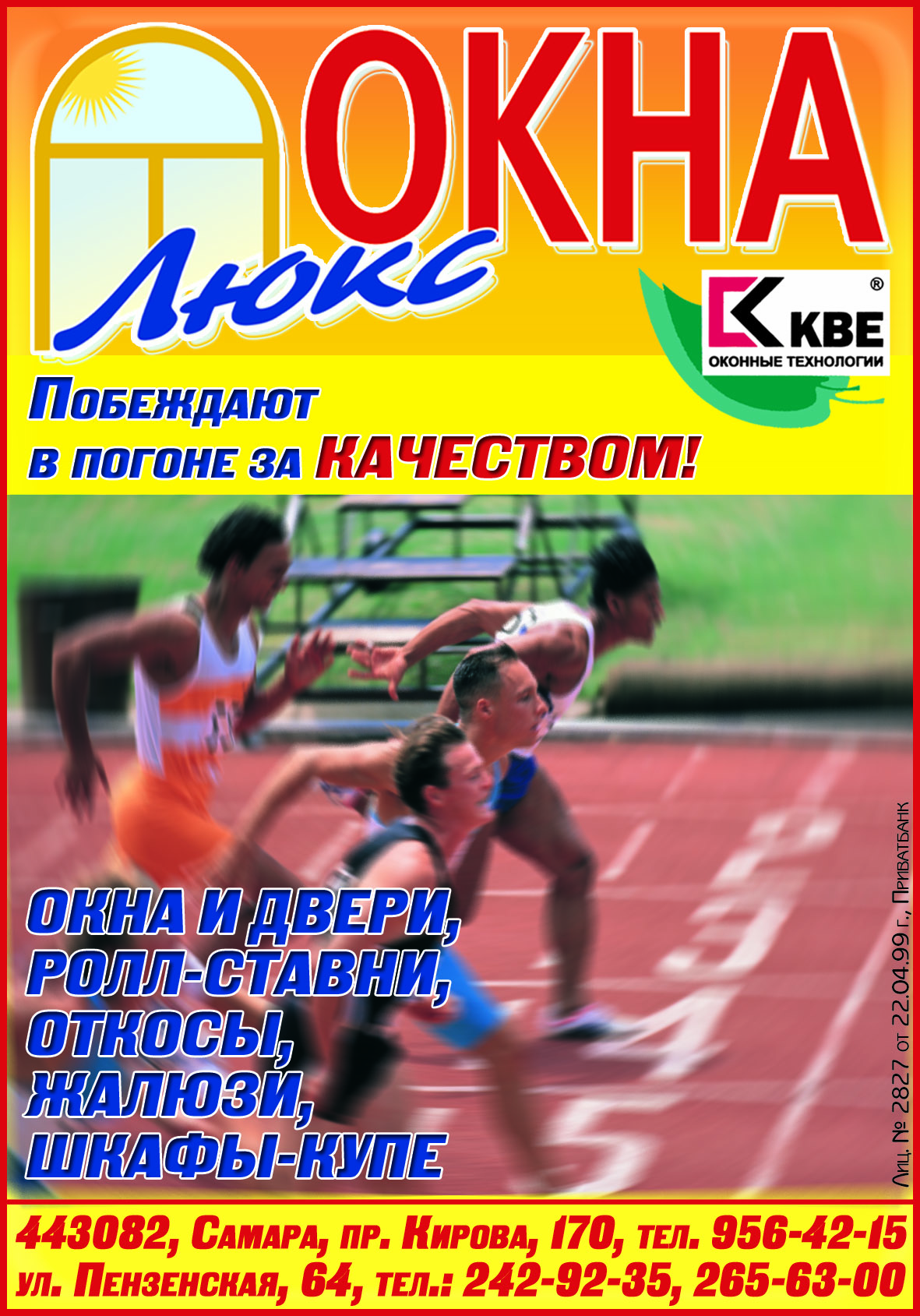 pic1889385.jpg
