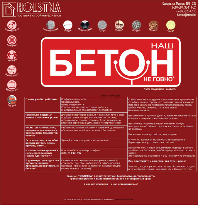 pic1889426.jpg