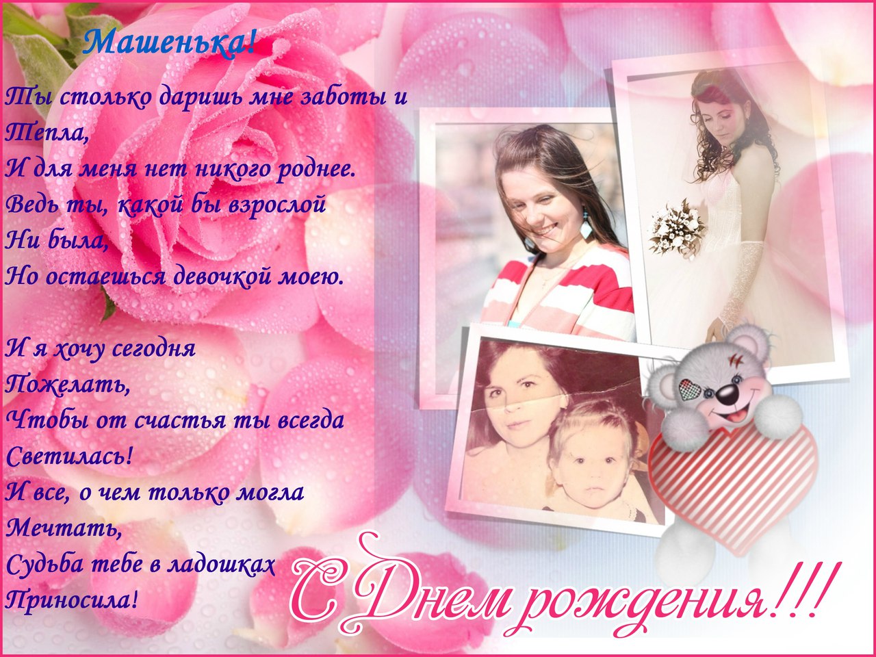 pic3363704.jpg