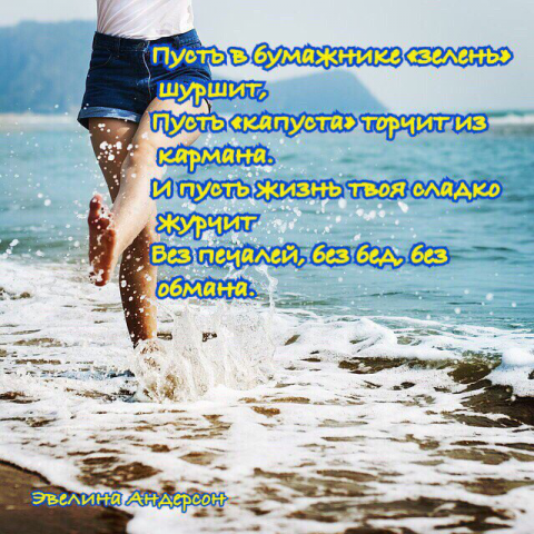 Позитивные поздравительные открытки