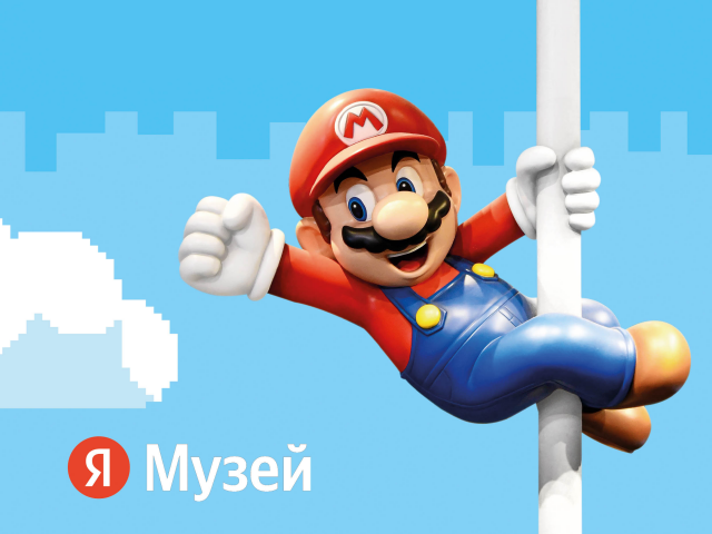 Дизайн постера для Яндекс музей