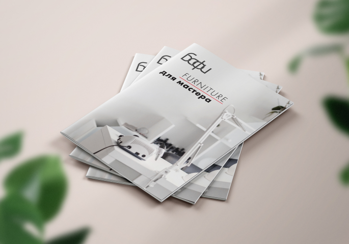 Разработка каталога для профессиональной меьели