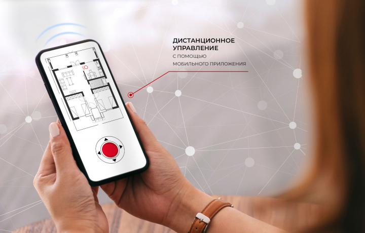 Rich-content для робота пылесоса