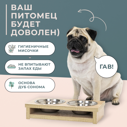 Дизайн карточки для маркетплейса