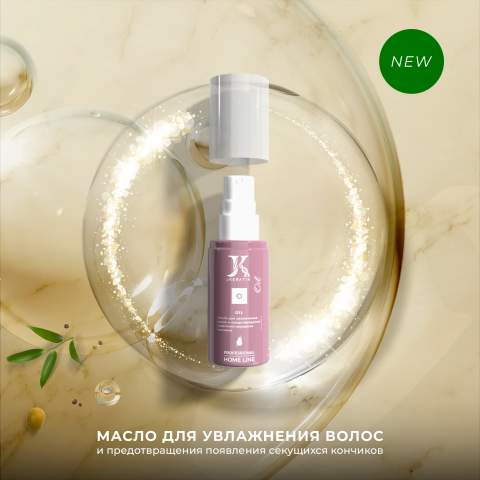 Графический дизайн представления продукции