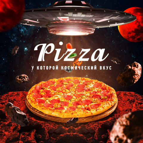 Дизайн космического баннера для instagram