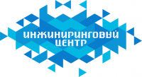 Инжиниринговый центр при ВлГУ