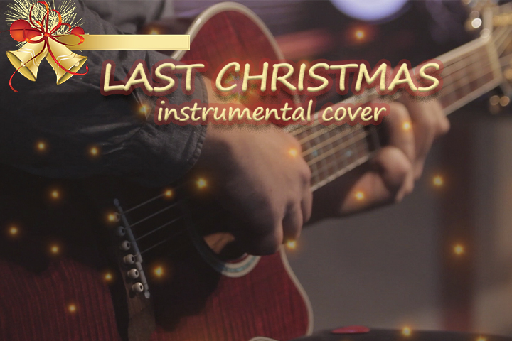 Музыкальное видео