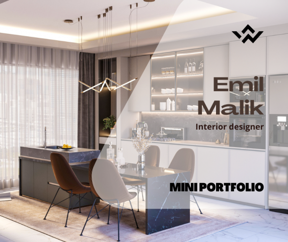 Дизайн интерьера