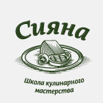 Кулинарная школа