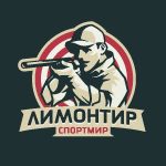 Тир