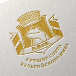 Пивной ресторан