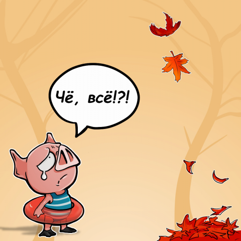 Работа 3803591