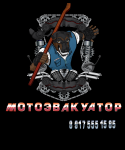 Работа 2920739
