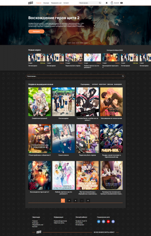 Anirise.com