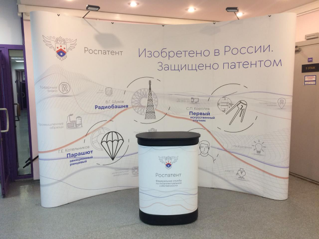 Поп-ап
