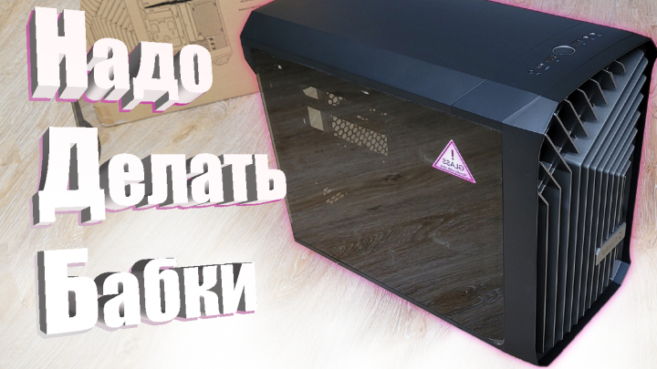 превью  для видео