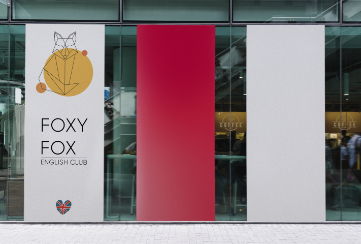 баннер foxy-fox