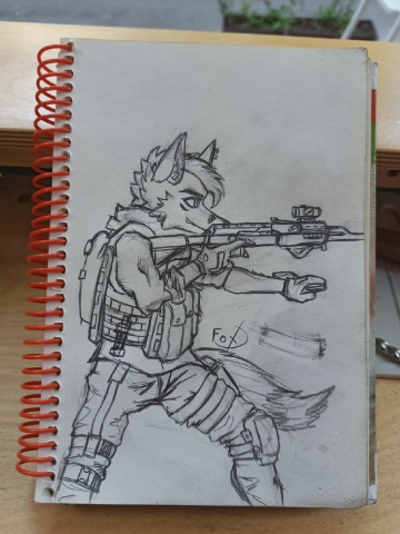 Эскиз опасного лиса