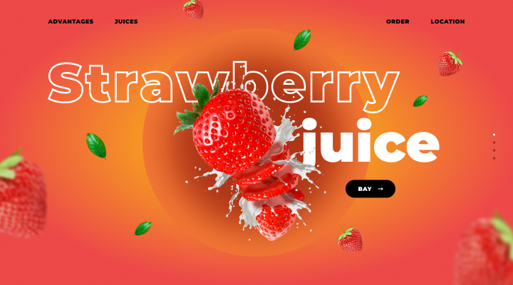 Концепция первого экрана