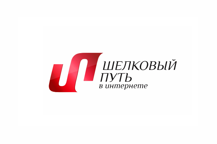 логотип для товаров из китая