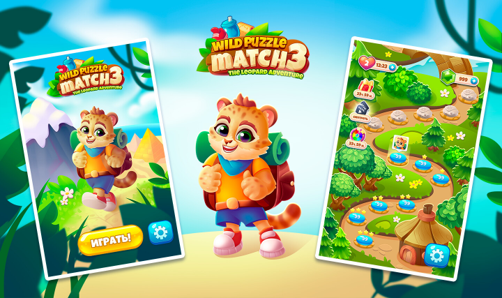 Набор артов для игры