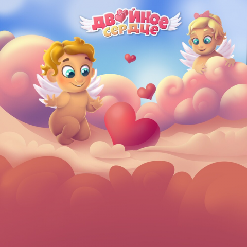 иллюстрация 1