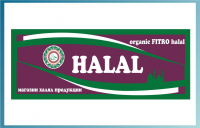 Вывеска Halal вариант