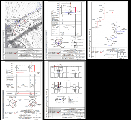 Рабочая документация. НВК.ВК
