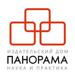 Издательский дом "ПАНОРАМА"
