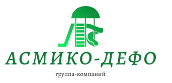 АСМИКО