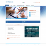 LIM Connect