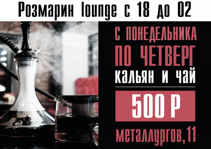 купон