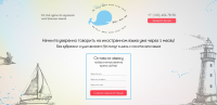 On-line курсы по изучению иностранных языков