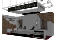 Выставочный стенда салона красоты