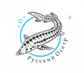 Логотип компании "Русский Осетр" (производство черной икры)