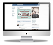 Ведущий Александр Бон