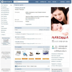 Товары для детей "Максюша"
