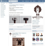 Галстуки-бабочки "Baboon" Владивосток