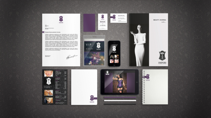Дизайн фирменного стиля салона красоты