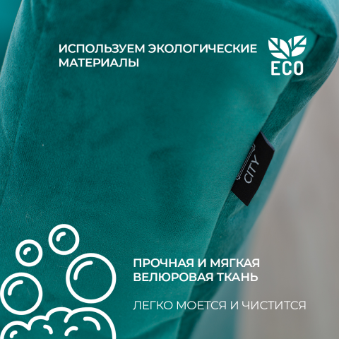 Дизайн карточек товара для Ozon